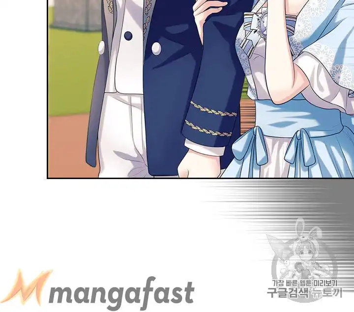 Sincerely: I Became a Duke's Maid Chapter 70 15